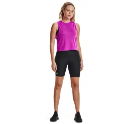 HG Armour Bike - Women's Fitted Training Shorts