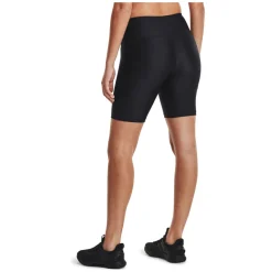 HG Armour Bike - Women's Fitted Training Shorts