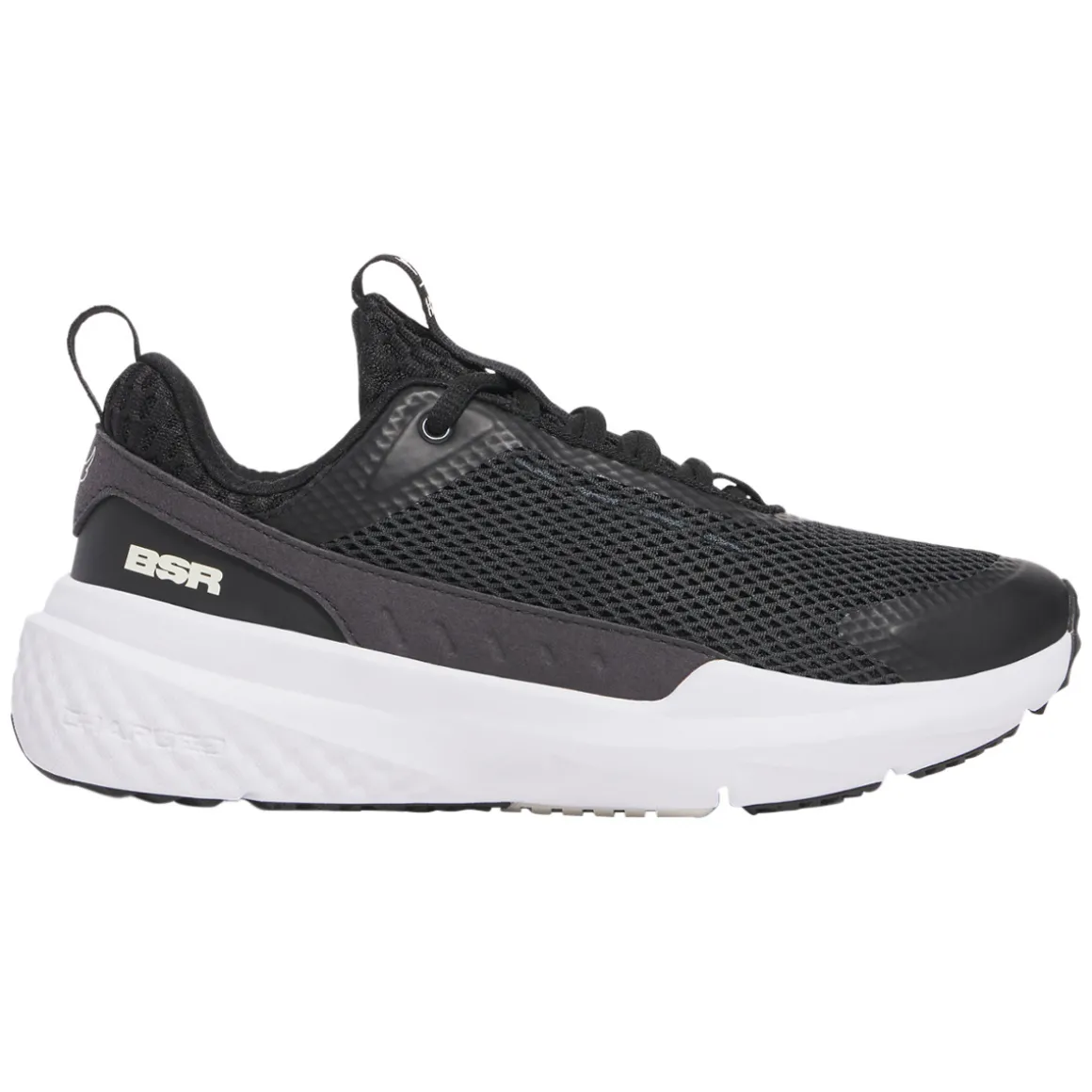 Project Rock BSR 5 - Women's Training Shoes