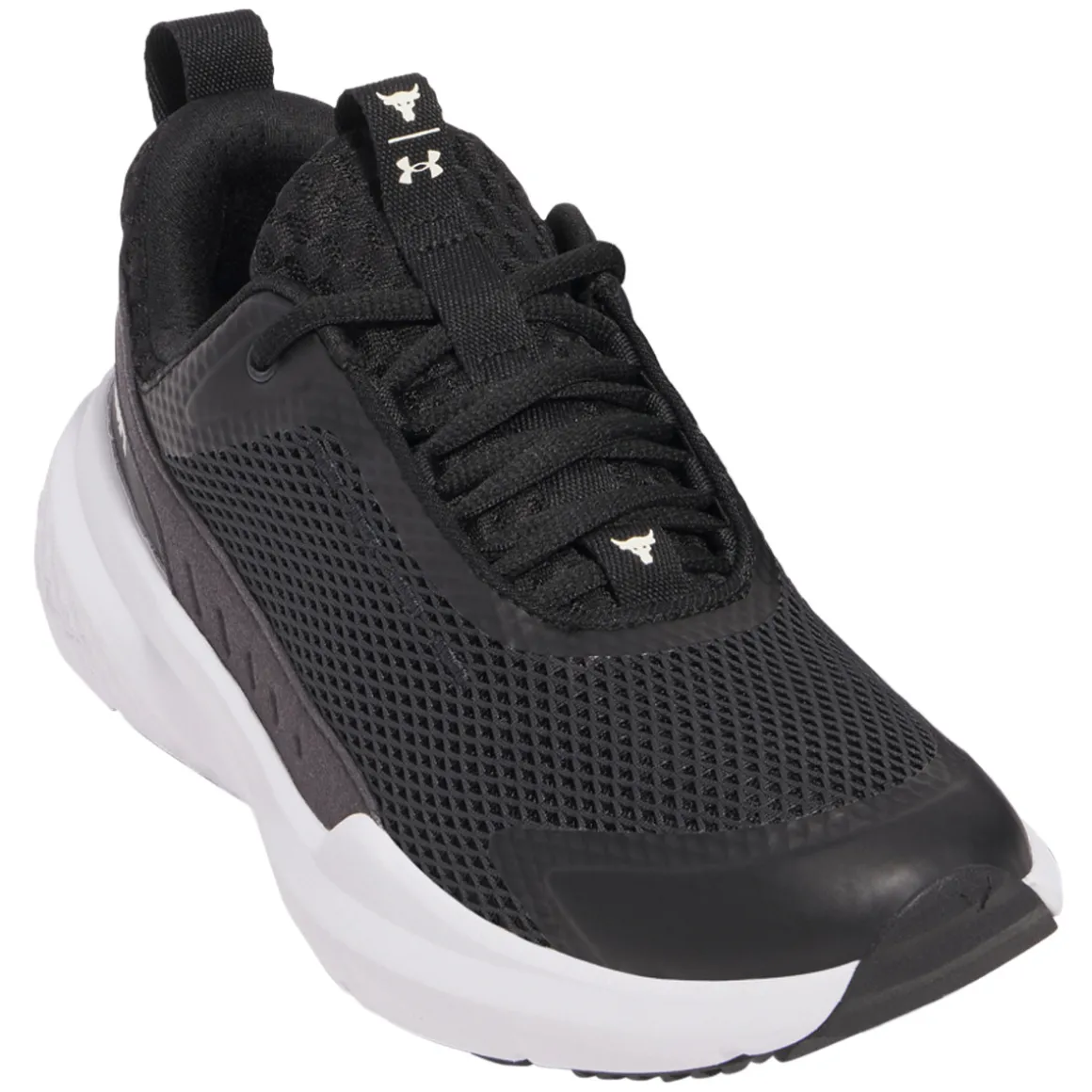 Project Rock BSR 5 - Women's Training Shoes