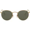 Round - Adult Sunglasses